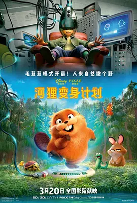 高清嫩模私拍视频在线播放