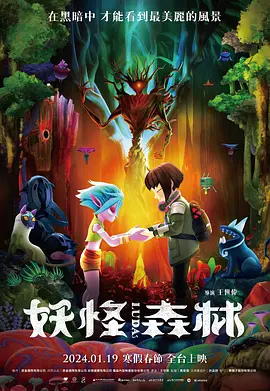 高清嫩模私拍视频在线播放