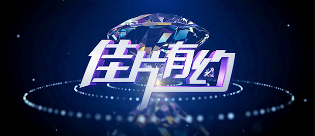 高清嫩模私拍视频在线播放